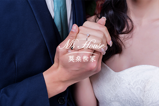 莫桑世家品牌移動商城開發(fā)