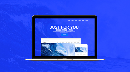 網(wǎng)站建設(shè)與網(wǎng)站開發(fā)的區(qū)別？網(wǎng)站建設(shè)出來的目的是什么？